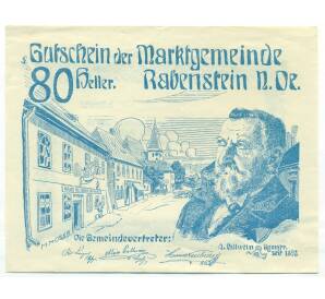 80 геллеров 1920 года Австрия — Рабенштайн (Нотгельд) — Фото №1