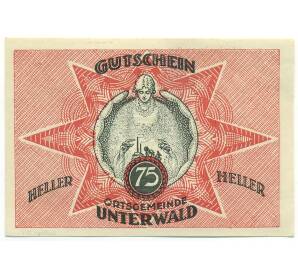 75 геллеров 1920 года Австрия — Унтервальд (Нотгельд) — Фото №1