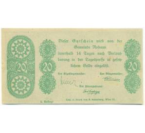 20 геллеров 1920 года Австрия — Родаун (Нотгельд) — Фото №2