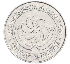 5 тетри 1993 года Грузия — Фото №2