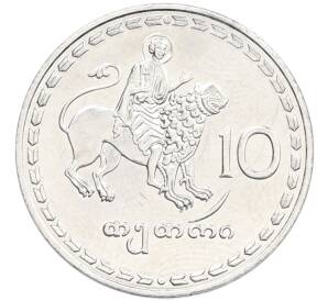 10 тетри 1993 года Грузия — Фото №1