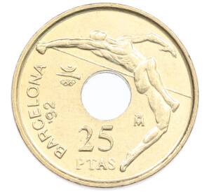 25 песет 1991 года Испания «XXV летние Олимпийские Игры 1992 в Барселоне — Король Хуан Карлос I» — Фото №1