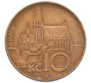 10 крон 2014 года Чехия — Фото №1