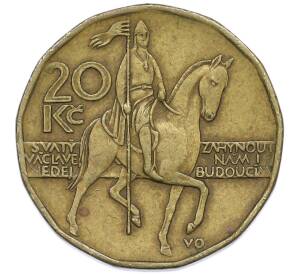 20 крон 1999 года Чехия — Фото №1