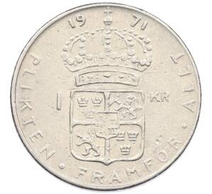 1 крона 1971 года Швеция — Фото №1