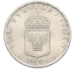 1 крона 2000 года Швеция — Фото №2