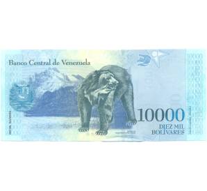 10000 боливаров 2017 года Венесуэла — Фото №2