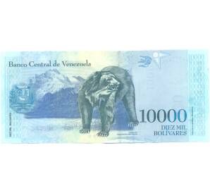 10000 боливаров 2017 года Венесуэла — Фото №2