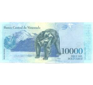 10000 боливаров 2017 года Венесуэла — Фото №2