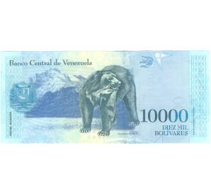 10000 боливаров 2017 года Венесуэла — Фото №2