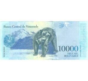 10000 боливаров 2017 года Венесуэла — Фото №2