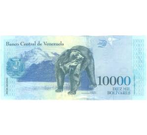 10000 боливаров 2017 года Венесуэла — Фото №2