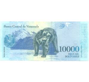 10000 боливаров 2017 года Венесуэла — Фото №2