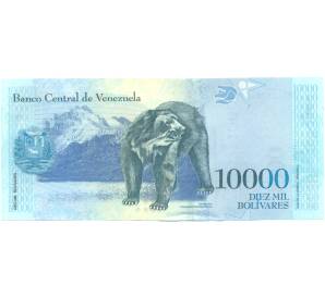 10000 боливаров 2017 года Венесуэла — Фото №2