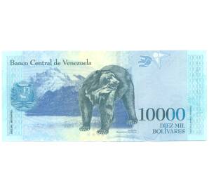 10000 боливаров 2017 года Венесуэла — Фото №2