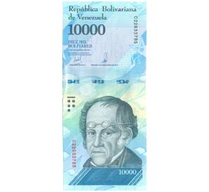 10000 боливаров 2017 года Венесуэла — Фото №1