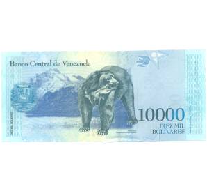10000 боливаров 2017 года Венесуэла — Фото №2