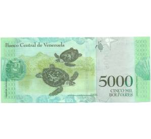 5000 боливаров 2017 года Венесуэла — Фото №2