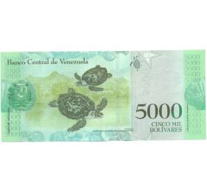 5000 боливаров 2017 года Венесуэла — Фото №2