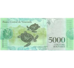 5000 боливаров 2017 года Венесуэла — Фото №2