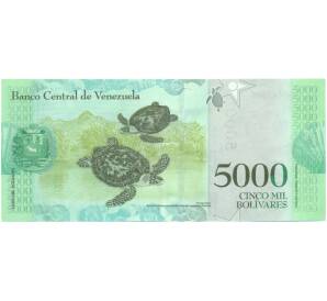 5000 боливаров 2017 года Венесуэла — Фото №2
