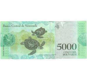 5000 боливаров 2017 года Венесуэла — Фото №2