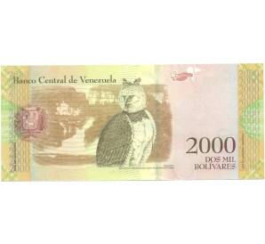 2000 боливаров 2016 года Венесуэла — Фото №2