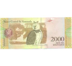 2000 боливаров 2016 года Венесуэла — Фото №2