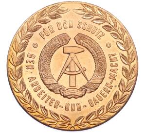 Жетон Восточная Германия (ГДР) «4-я мотострелковая дивизия» — Фото №1