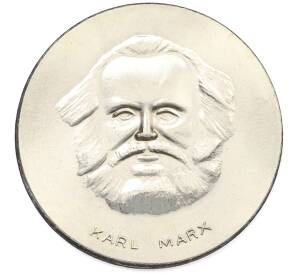 Жетон Восточная Германия (ГДР) «Карл Маркс» — Фото №1