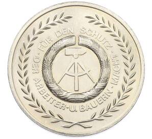 Жетон Восточная Германия (ГДР) «Карл Маркс» — Фото №2