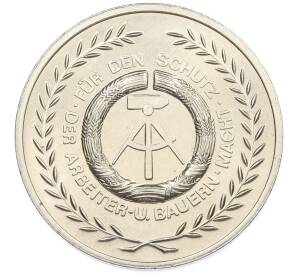 Жетон Восточная Германия (ГДР) «Эрнст Тельман» — Фото №2