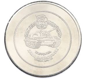 Жетон 1967 года Польша «Генерал Кароль Сверчевский (Вальтер)» — Фото №2