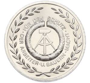 Жетон Восточная Германия (ГДР) «Танковая дивизия» — Фото №2