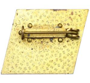 Значок 1978 года Восточная Германия (ГДР) «Солдатская присяга 78» — Фото №2