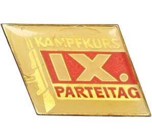 Значок 1976 года Восточная Германия (ГДР) «Боевой курс — IX съезд СЕПГ» — Фото №1