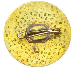 Значок 1975 года Восточная Германия (ГДР) «Солдатская инициатива 75» — Фото №2