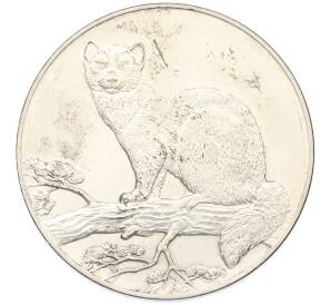 3 рубля 1995 года ЛМД «Соболь» — Фото №1