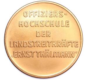 Памятная медаль Восточная Германия (ГДР) «Эрнст Тельман — За защиту рабоче-крестьянской власти» — Фото №2