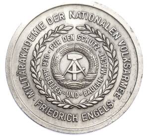 Памятная медаль Восточная Германия (ГДР) «Фридрих Энгельс» — Фото №2