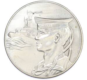 Памятная медаль 1976 года Восточная Германия (ГДР) «Военно-морской флот (Volksmarine)» — Фото №1