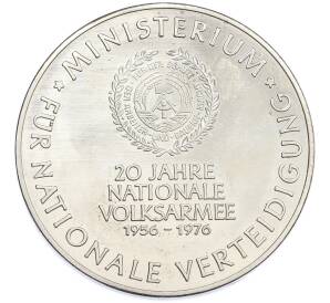 Памятная медаль 1976 года Восточная Германия (ГДР) «20 лет Национальной народной армии — Авиация» — Фото №2