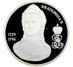 Памятный жетон 2015 года СПМД «Великие россияне — Екатерина II» — Фото №1