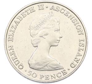 50 пенсов 1984 года Остров Вознесения «Королевский визит Принца Эндрю» — Фото №2