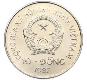 10 донг 1987 года Вьетнам «Орангутан» — Фото №2