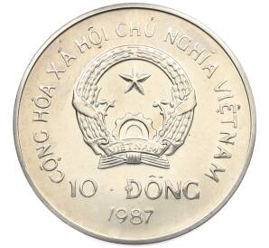10 донг 1987 года Вьетнам «Орангутан» — Фото №2
