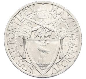 1 лира 1942 года Ватикан — Фото №2