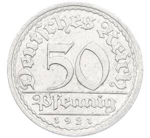 50 пфеннигов 1921 года A Германия — Фото №1