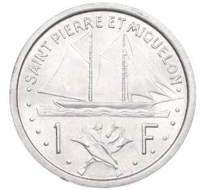 1 франк 1948 года Сен-Пьер и Микелон — Фото №1