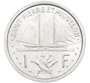 1 франк 1948 года Сен-Пьер и Микелон — Фото №1